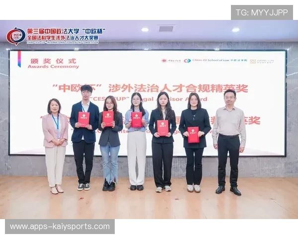 布拉格斯拉维亚准备投资青年基金,打造中欧人才库 布拉格斯拉维亚准备投资青年基金,打造中欧人才库