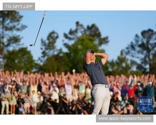 高尔夫名人赛冷门，黑马球员挑战传统霸主