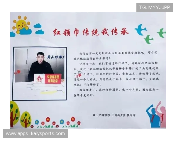 中国篮球以奋斗书写不朽篇章，讲讲中国的篮球