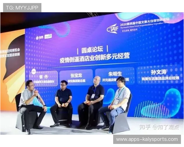 电竞产品联合开发开拓商业合作新思路，电竞合作洽谈