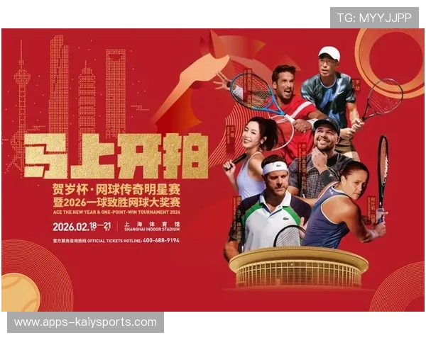 聚焦体育跨界娱乐领域的新闻内容趋势,体育新闻娱乐化的例子 聚焦体育跨界娱乐领域的新闻内容趋势,体育新闻娱乐化的例子