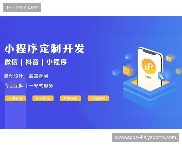 赛事官方微信小程序上线，实现一站式观赛体验，微信赛事网是不是真的