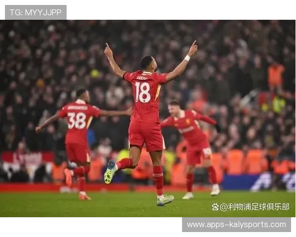 利物浦进攻端机会多，终结效率成讨论点，利物浦进球集锦