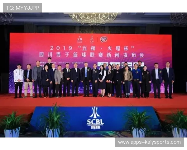 职业联赛的赞助商权益交付流程