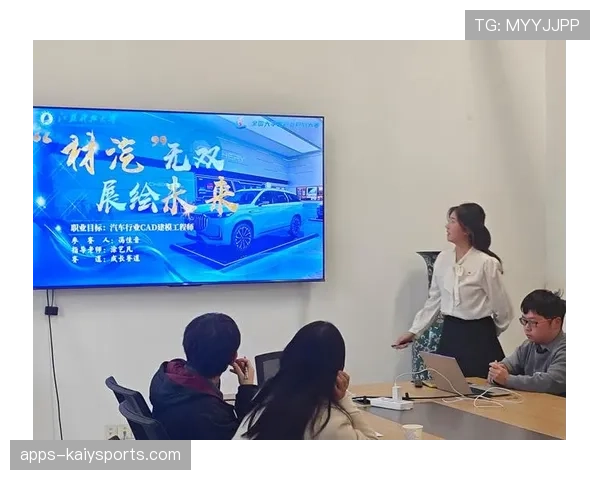 选手对于职业环境的满意分析