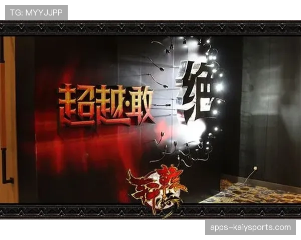 donk未来真的可能超越传奇(314 )